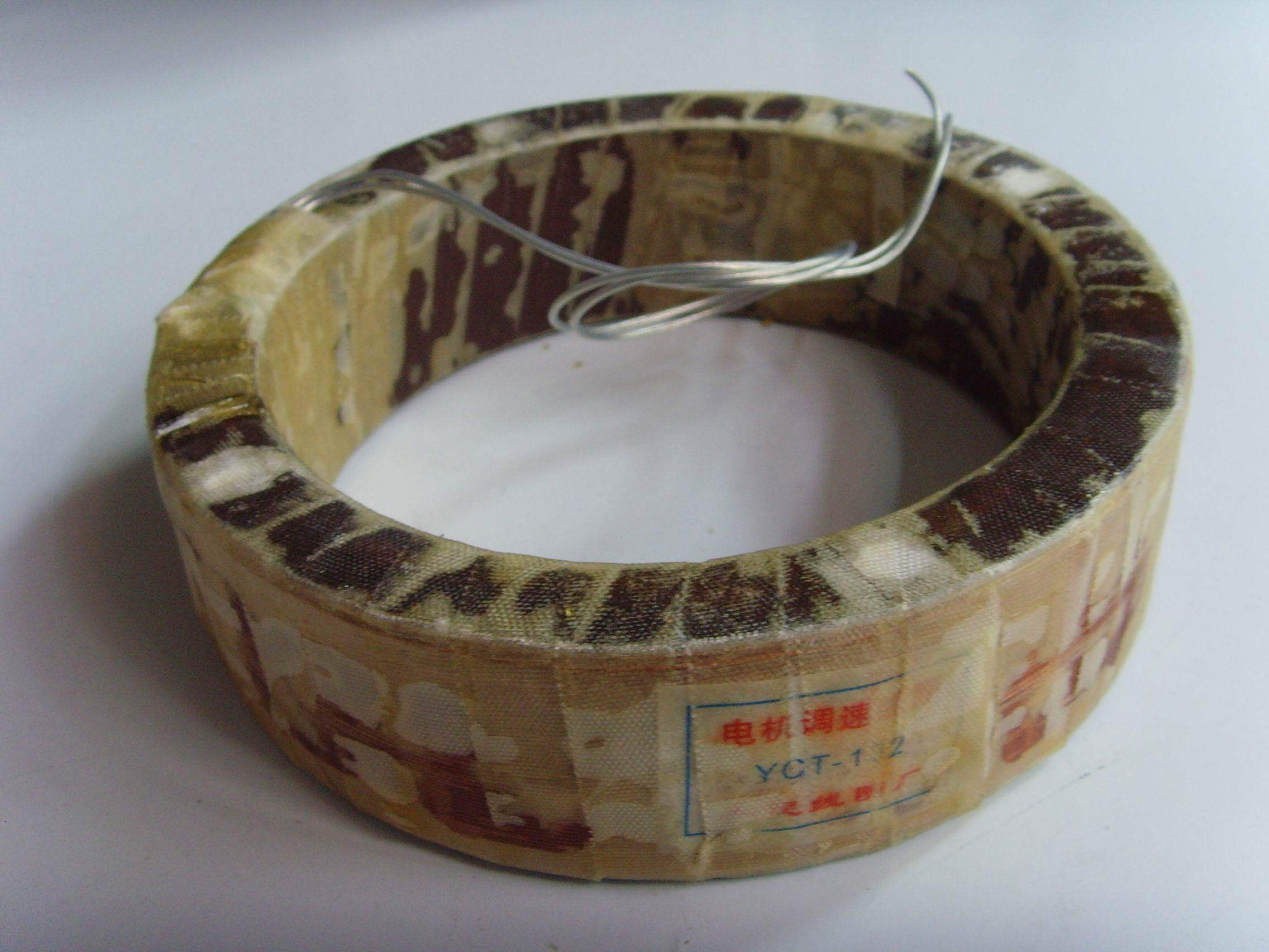 电机线圈yct2254b调速励磁15kw电动机配件电机配件