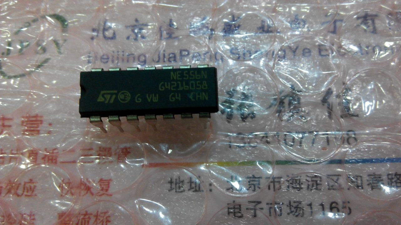 原装进口ne556nne556dip14定时器实时时钟芯片现货直拍时钟