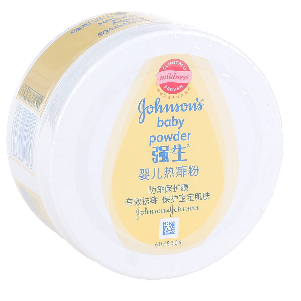 强生婴儿热痱粉100g盒装痱子粉薄荷成分儿童宝宝婴儿痱子粉