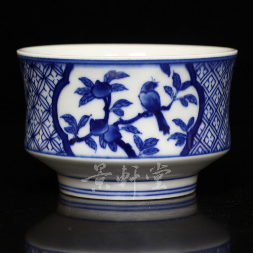 京德贵和祥茶器正品茶具茶杯青花开窗花鸟束腰茶杯