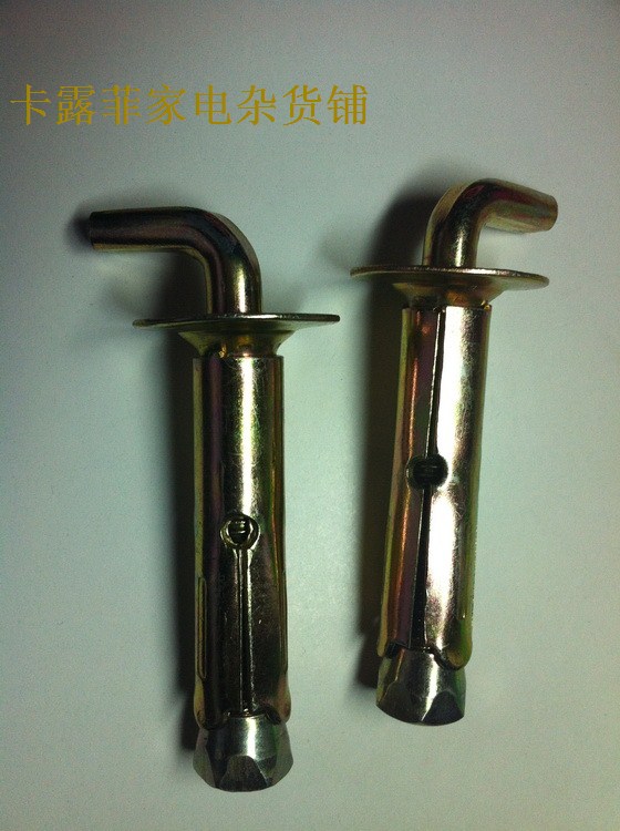 原装电热水器挂钩挂片其他生活家电配件