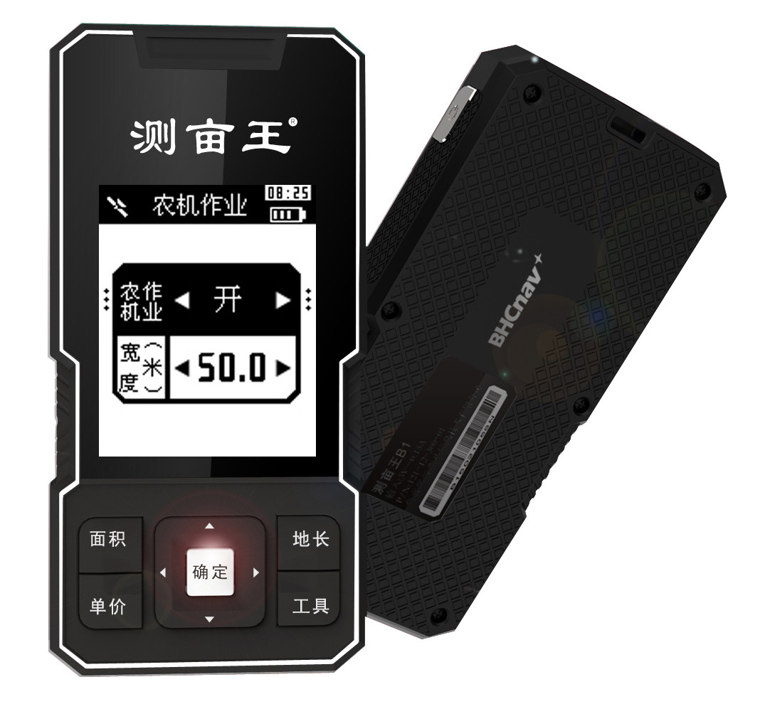 测亩彩途d2土地测量仪面积距离农田gps原装测亩仪