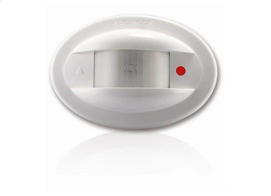 探测器幕帘roiscok汇沣rk309d有线红外常闭型方向识别红外探测器