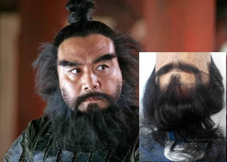 胡须张飞造型胡子络腮胡子影视人物造型定做化妆造型其它假发