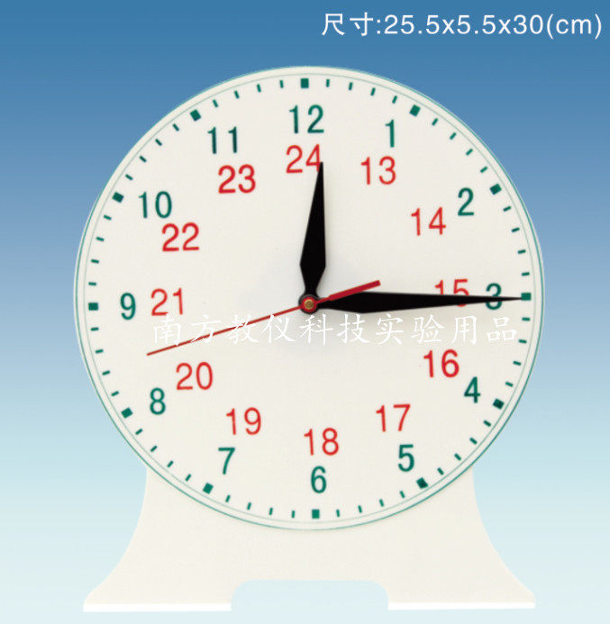 30503演示钟面模型钟表学生三针联动24时表示教学仪器