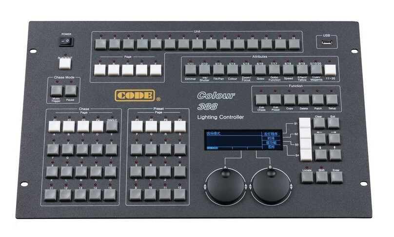 顾德colour电脑控制台原装灯控台光束灯帕dmx512控台舞台灯光