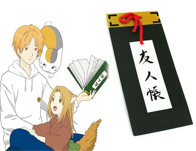 夏目友人帐夏目志友友人笔记本动漫cosplay道具现货发售cosplay配件