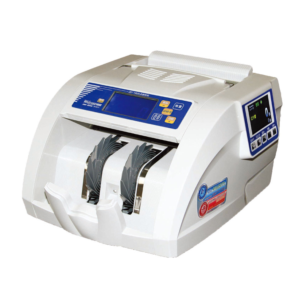 维融支持新币jbydn8点钞机磁头红外验钞机点钞机