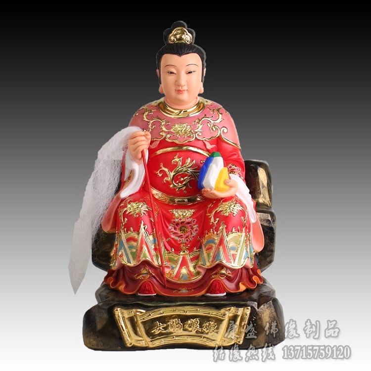 树脂女娲新品娘娘神像托天老母道教供奉招财摆件