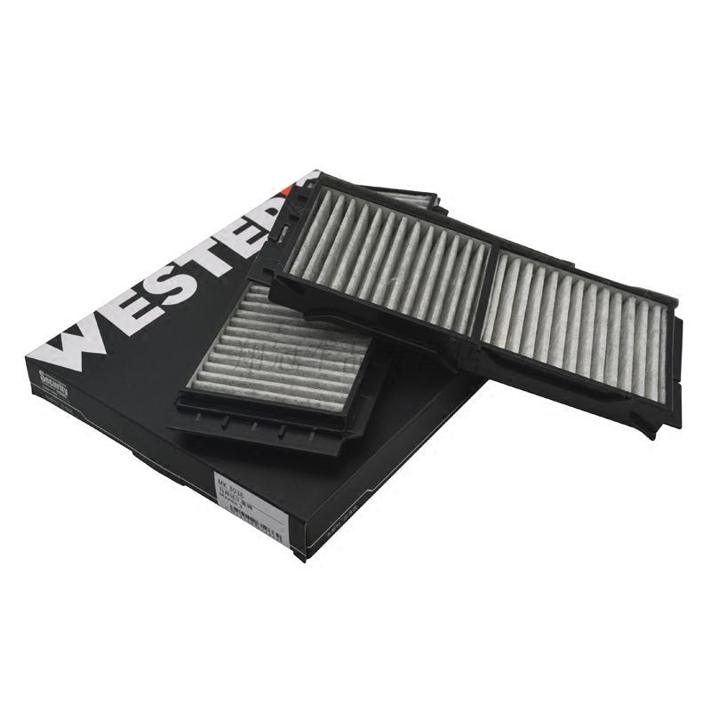 马自达适配星骋10款进口海马v70m6空调滤芯空调滤芯