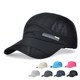 Men's hats summer sun visor cap outdoor sun hat baseball cap female quick-drying breathable sports cap Men's hats summer sun visor cap outdoor sun hat baseball cap female quick-drying breathable sports cap