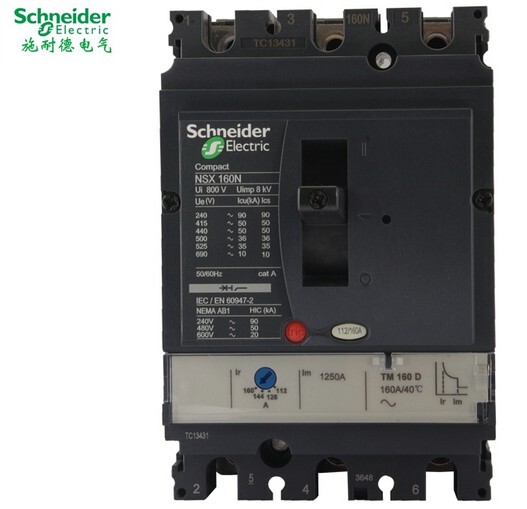 正品施耐德塑断路器nsx100n3p100a空气开关40a空气开关