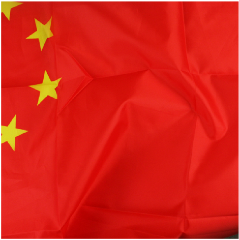 国旗3号中国五星红旗旗子旗帜128cm厘米水洗不褪色旗帜