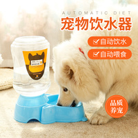 螃蟹火腿肠补钙掌花上图片