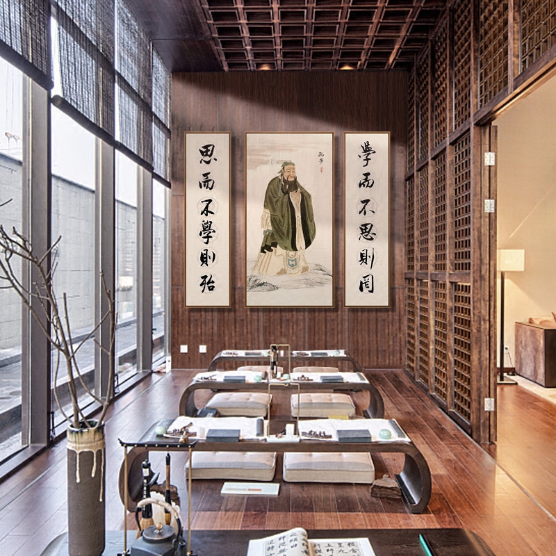 孔子挂画画像教室学堂国学书房中堂挂像孔夫子现代装饰画