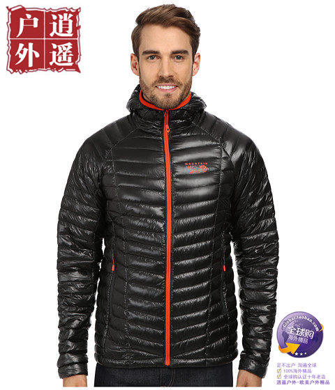 专柜正品 Mountain Hardwear Ghost Hoody 山浩男款羽绒服 OM6292
