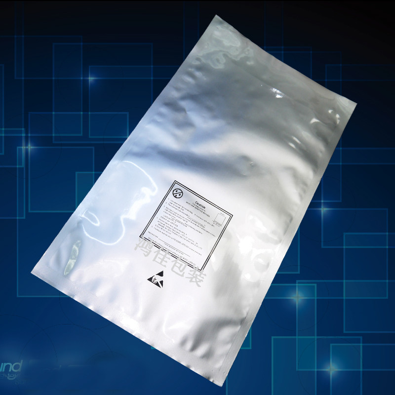 ic48cm铝箔芯片电子元件真空飞思卡尔托盘包装包装袋