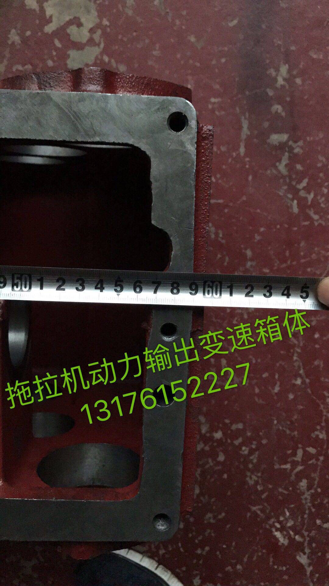 时风动力拖拉机七档输出变速箱风后箱体原厂配件农机配件