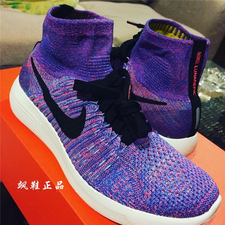 nike耐克吕布减震超软飞线高帮男露娜跑步818676402跑步鞋