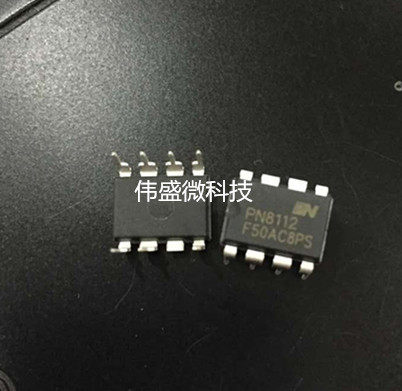pn8112电源管理芯片芯片
