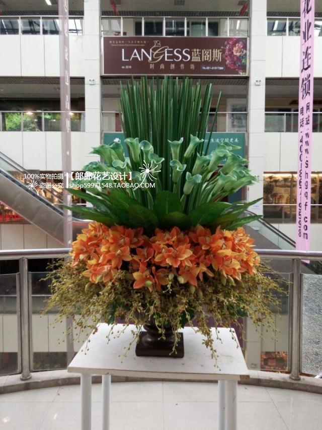 花艺定制仿真花花酒店大堂商场宾馆售楼处摆放仿真花