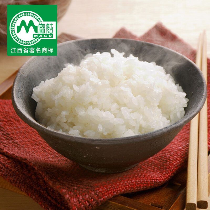麻姑贡米晚灿米农家大米新米白米江西大米1kg装