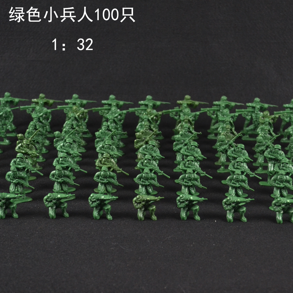 小士兵现代战争军事兵人模型套装 沙盘小孩塑料玩具基地阵地场景