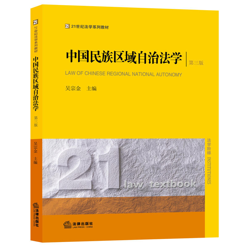 中央民族大学博士录取_贵州民族大学艺考分数_中央民族大学录取分数线
