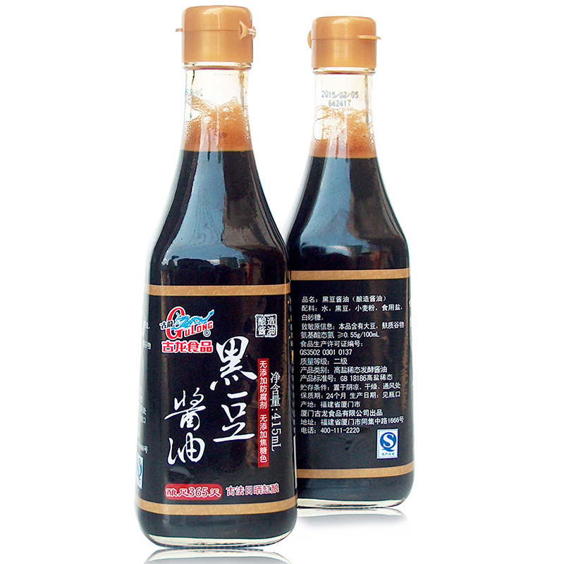 古龙厦门酱园美食古法酿晒富含氨基酸龙头黑豆酱油