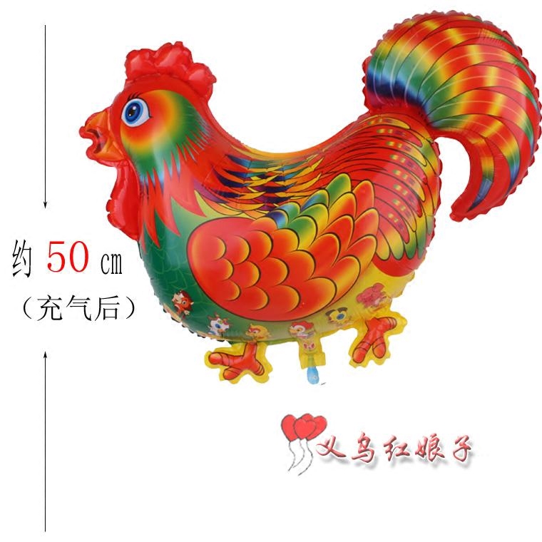 气球新年卡通鸡年新款火鸡大公鸡飘空气球