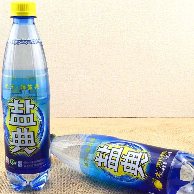 福建包邮康之味盐典整箱15瓶*503ml柠檬味含气运动型碳酸饮料饮品