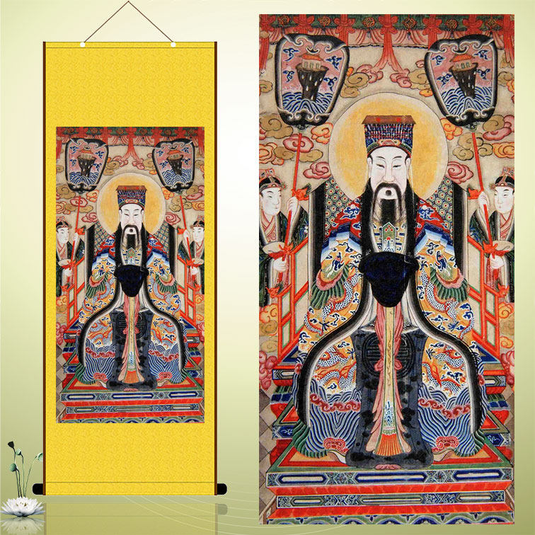 东岳泰山天齐仁圣大帝道教人物画装裱装饰画卷轴国画