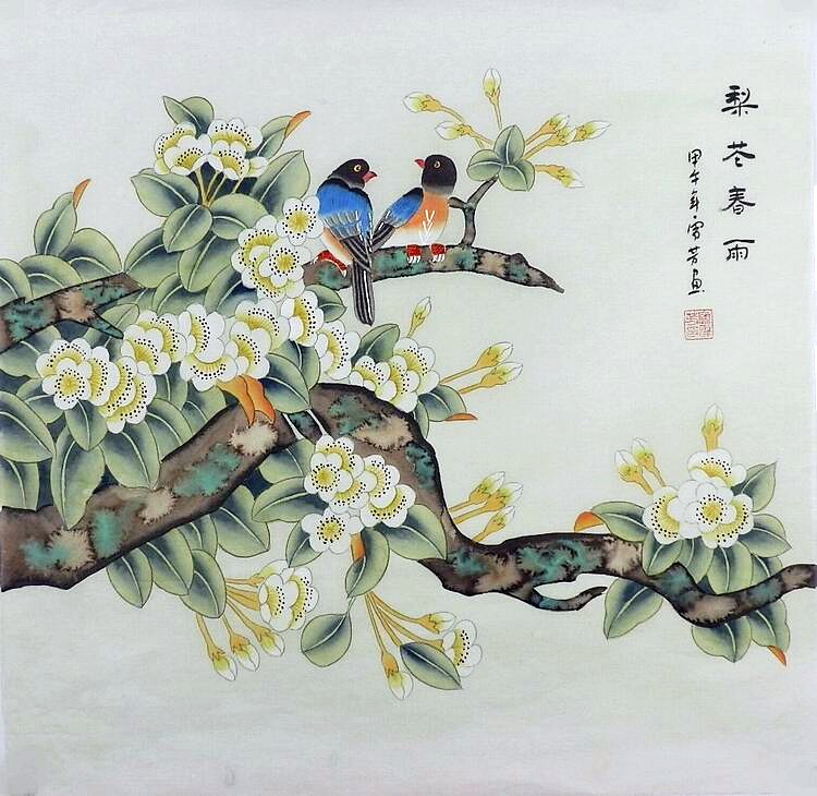 gg手绘字画装饰画顾雪芳四尺斗方工笔画花鸟梨花玉兰葫芦鸽子