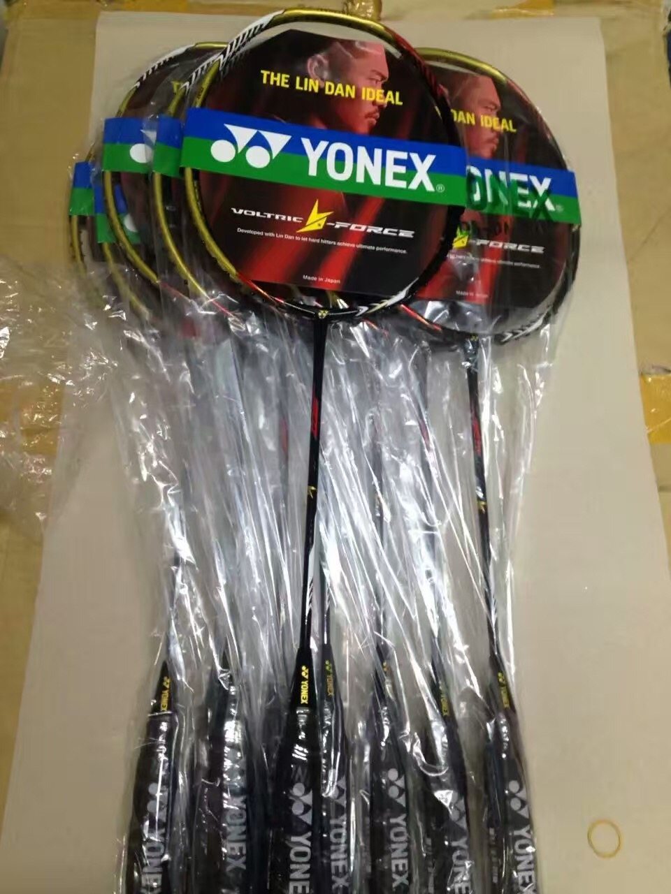 正品yonexvtldfldf老豆豆腐进攻碳素羽毛球拍新色羽毛球拍