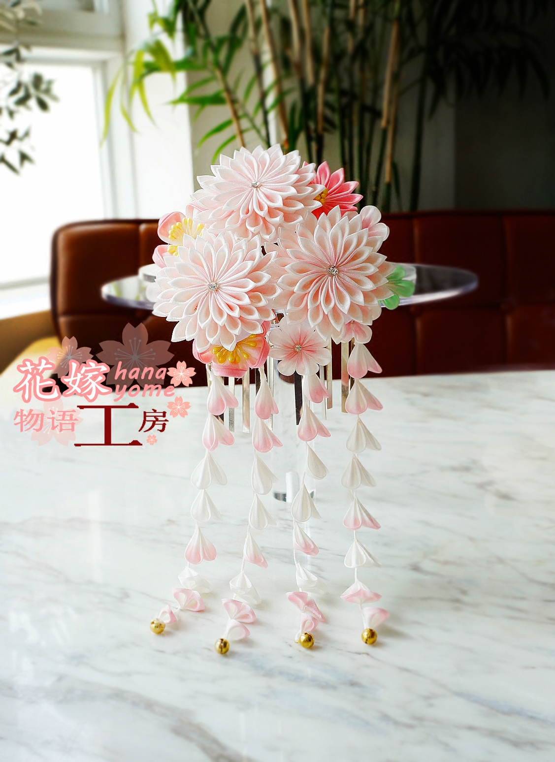 日式和风手工渐变剑菊流苏细工花簪甜美新娘发饰