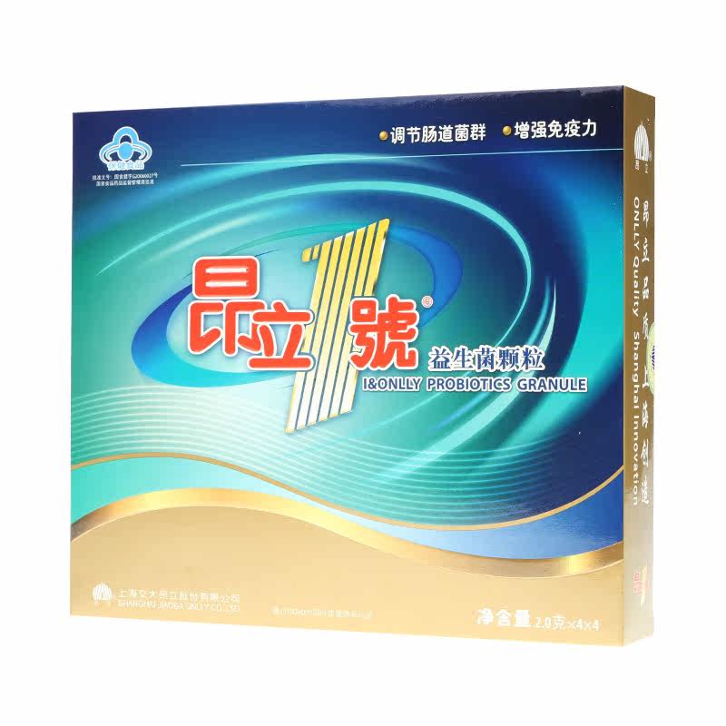 昂立1号益生颗粒20g4条4包3盒套餐保健食品