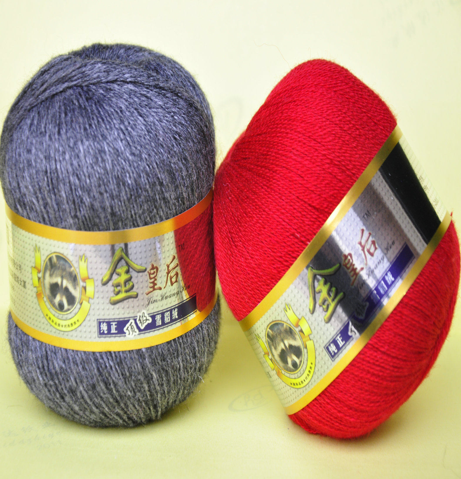 毛线金皇后雪貂羊绒正品手编绒线貂绒纱线中粗毛线