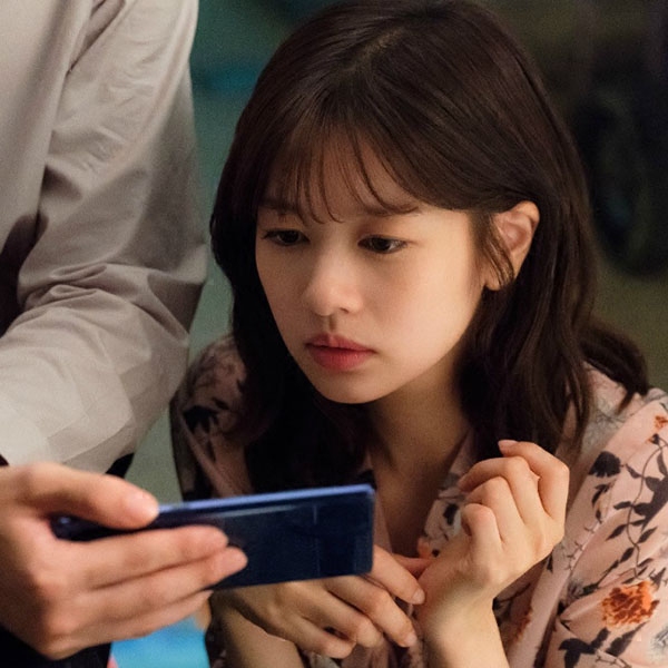 韩剧今生第一次郑素敏同款碎花衬衫女装韩版长袖衬衫