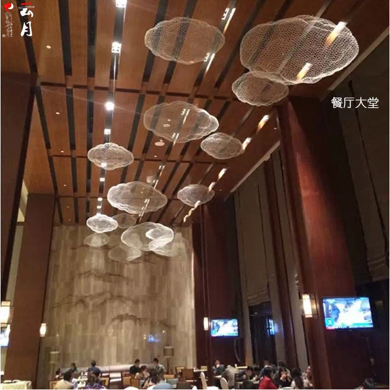 金属铁艺云朵吊饰网状祥云商场酒店天花吊装壁饰
