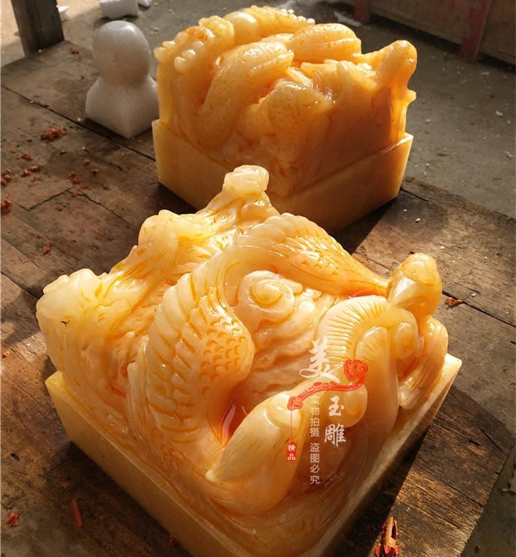 黄色玉石龙凤印章玉玺双龙又凤大摆摆件客厅摆件