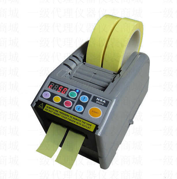 胶带全自动切割机zcut-9胶纸纸机切割器5-999mm切割机