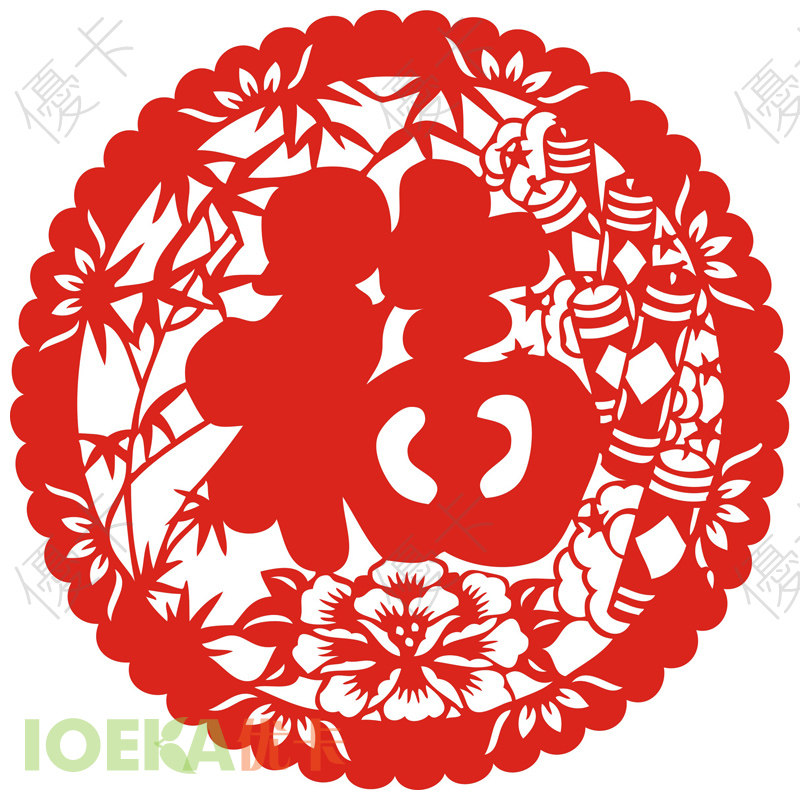 新年年春节福字镂空窗花剪纸玻璃装饰大幅爆竹喜字