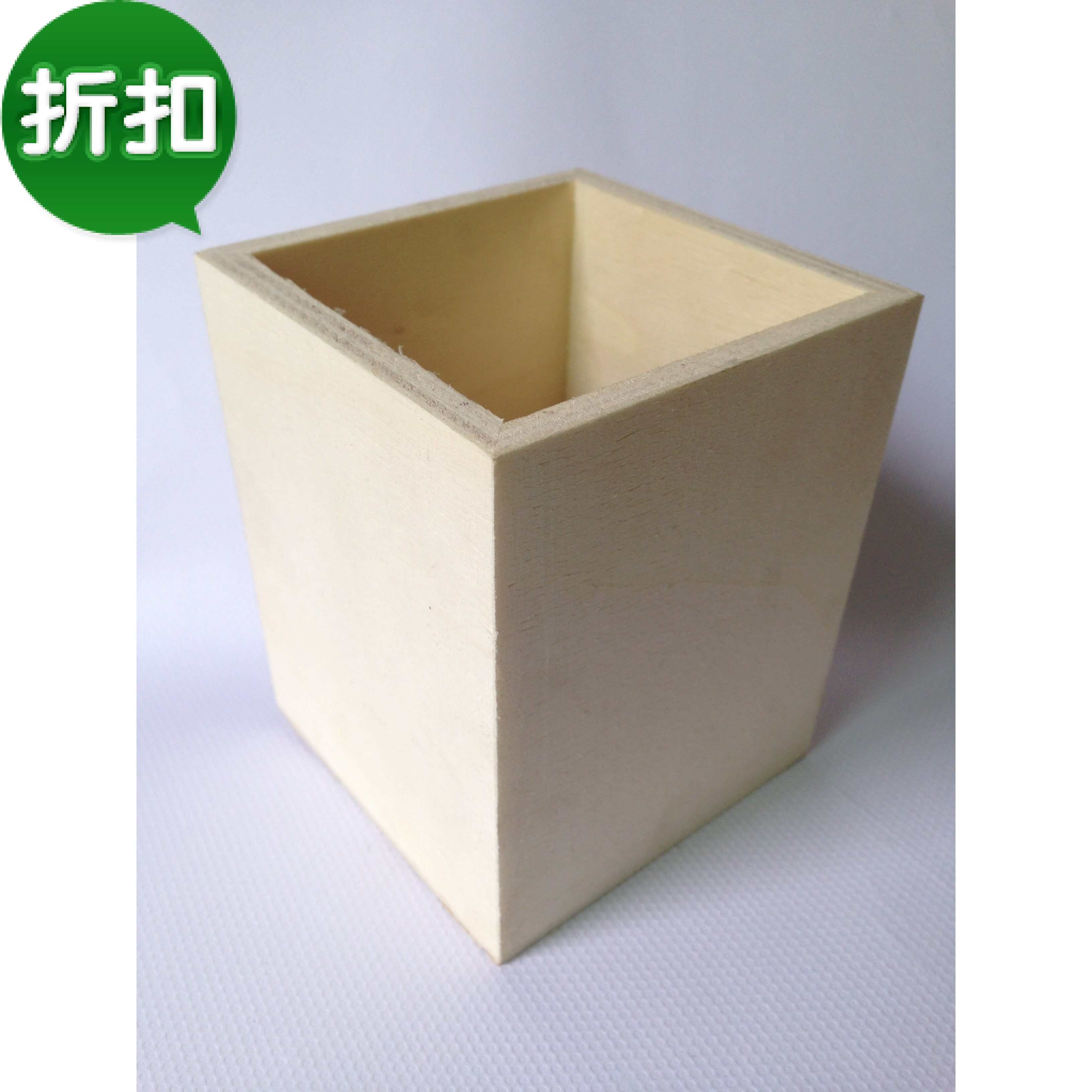 手工diy彩泥珍珠泥木模型正方形笔筒彩绘配件白模填色