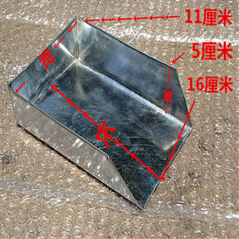 加固中药簸箕铁皮撮箕加厚畚箕小簸箕金属畚斗簸箕