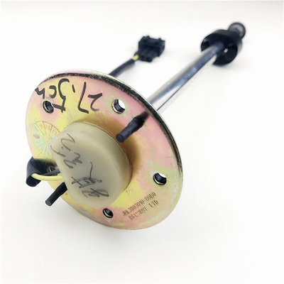 江铃骐铃皮卡t5t7油箱浮子 油量感应器 油表传感器 油浮子原厂