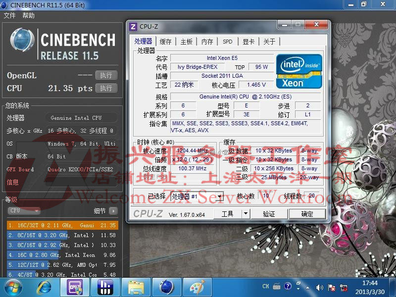 xeone52660v2线程21g2670268026902687w特价cpu