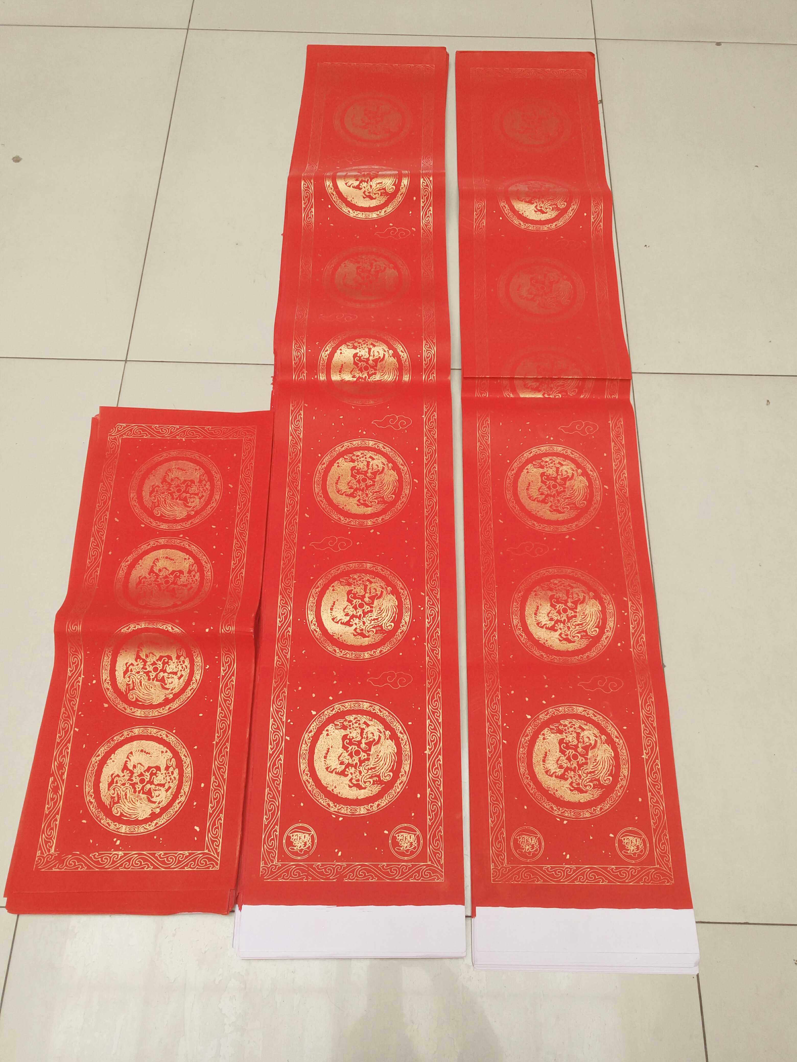 对联白头瓦当对联纸70克万年红纸七言瓦当龙凤图案烫金手写春联纸包