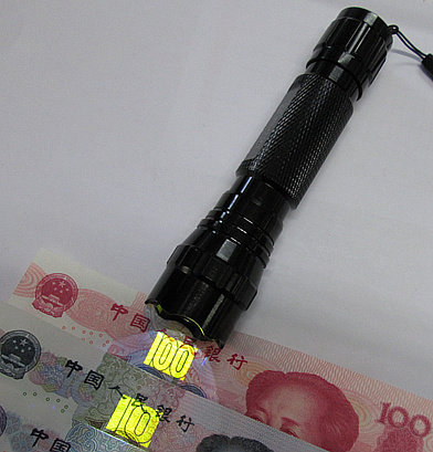 365nm紫外线验钞手电筒烟酒防伪紫光灯照琥珀蜜蜡手电筒