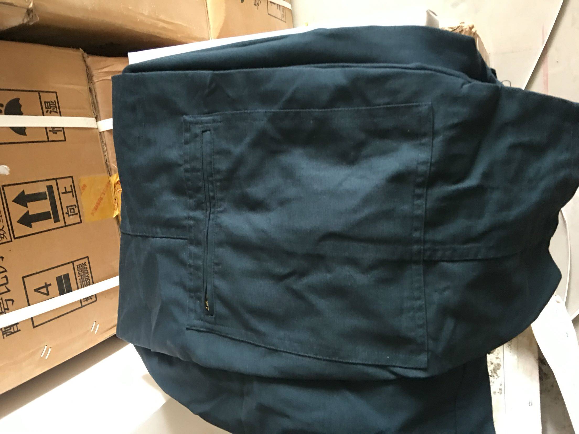 藏青春秋英硕户外全新库存裤海飞行夏飞布阻燃迷彩裤