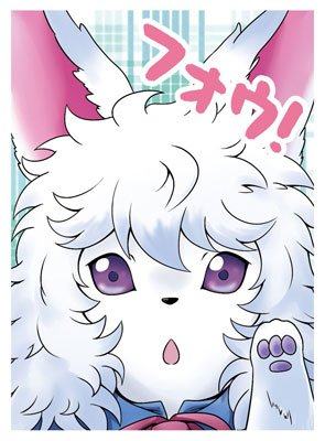 蓝海卡牌fatefgo芙芙comic1会场限定卡套现货动漫挂件